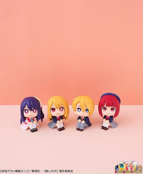 Megahouse Look Up Oshi no Ko Kana Arima