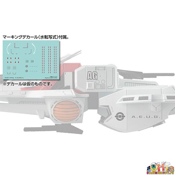Megahouse Cosmo Fleet Special: Mobile Suit Zeta Gundam - Argama Re.
