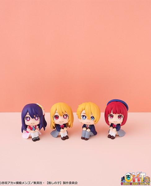 Megahouse Look Up Oshi no Ko Aqua