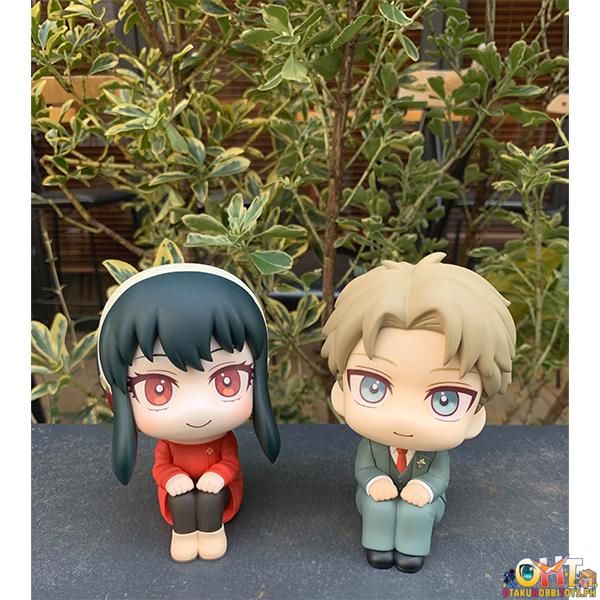 Megahouse Look Up SPY × FAMILY Yor Forger