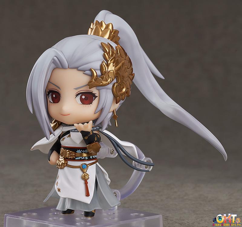 Nendoroid Neo Vagabond