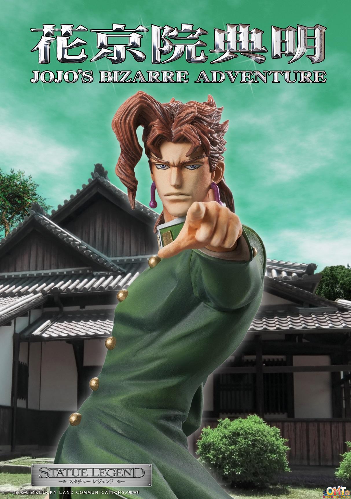 Medicos Statue Legend JoJo’s Bizarre Adventure Part.III Noriaki Kakyouin