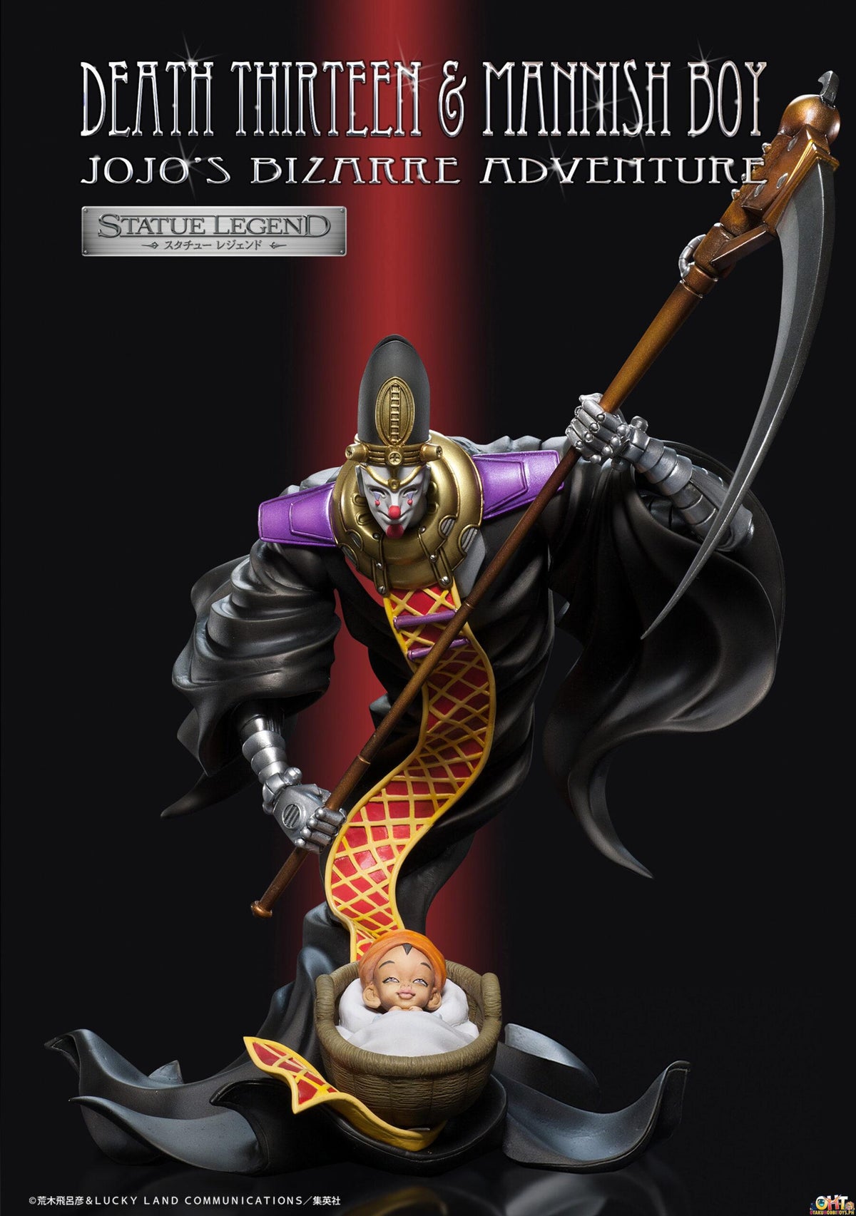 Medicos Statue Legend JoJo’s Bizarre Adventure Part.II Death Thirteen & Mannish Boy
