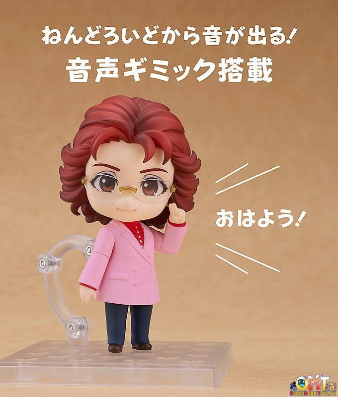 Nendoroid 2159 Masako Nozawa - AONI PRODUCTION