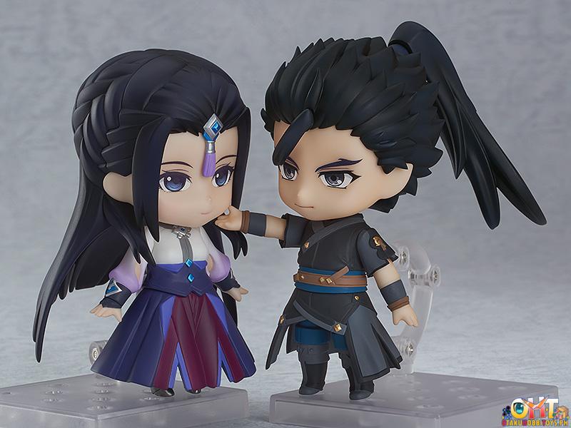 Nendoroid Beiluo