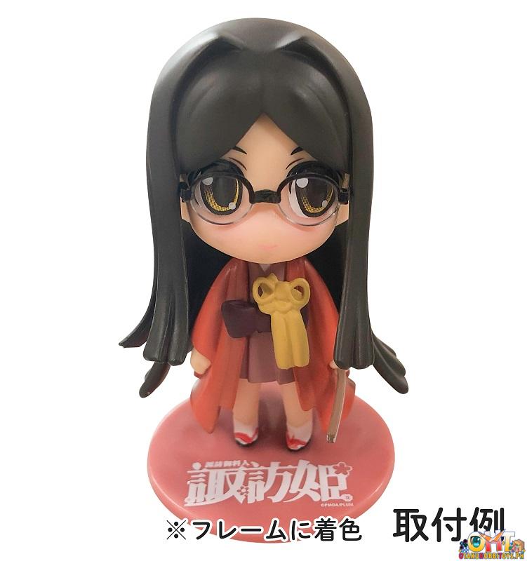 Plum Model Supply Series Glasses Accessory 2 (Smokey)