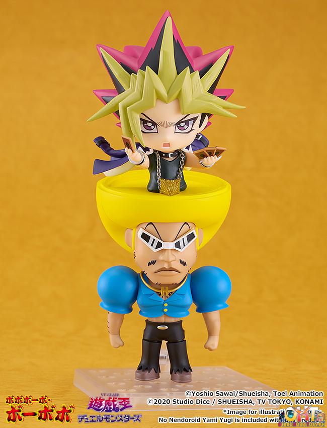 Nendoroid 2219 Bobobo-bo Bo-bobo - Bobobo-bo Bo-bobo