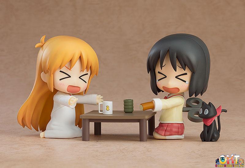 Nendoroid 2143 Hakase: Keiichi Arawi Ver. - Nichijou