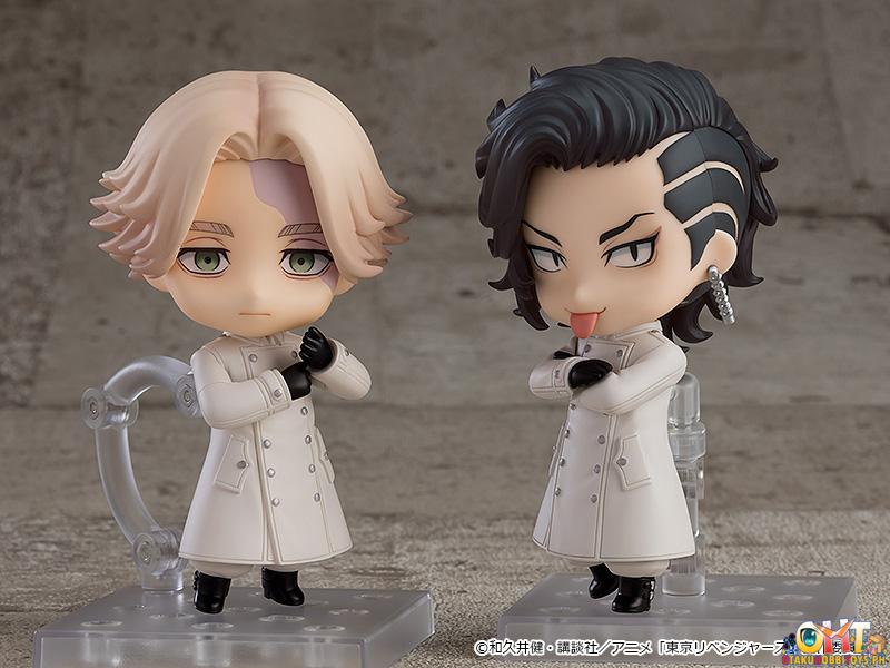 Nendoroid 2145 Inupi (Seishu Inui) - Tokyo Revengers