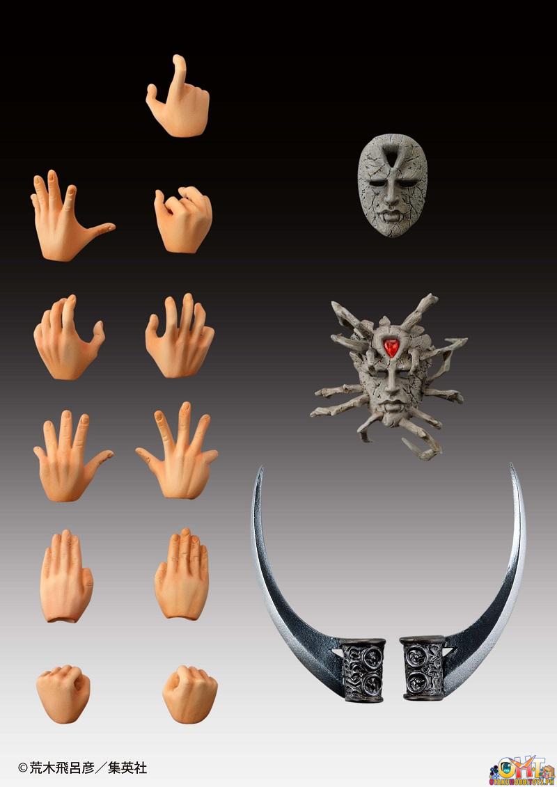 Medicos Super Action Statue JoJo's Bizarre Adventure Part.2 Kars