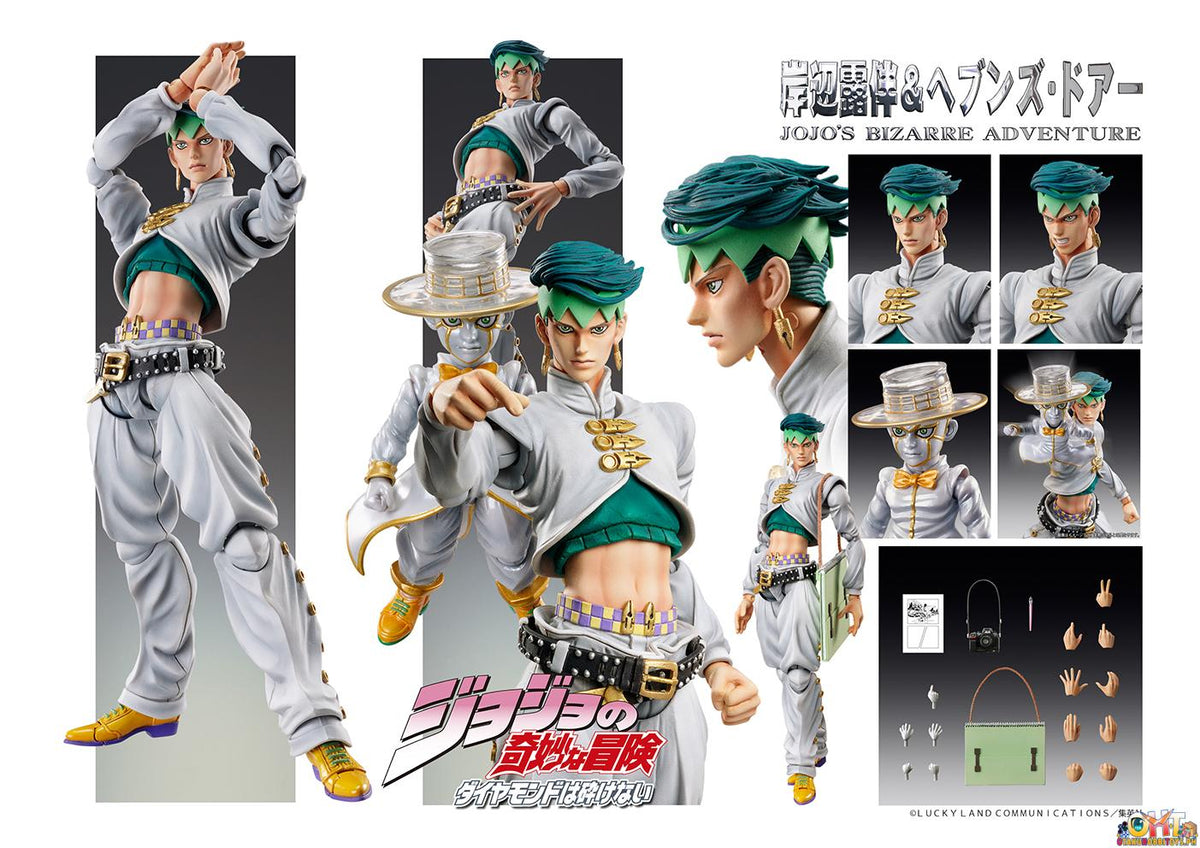 Medicos Super Action Statue JoJo’s Bizarre Adventure Part.IV Rohan Kishibe & Heaven's Door