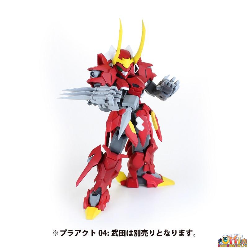 Plum Pla Act Option Series 03:Soujin