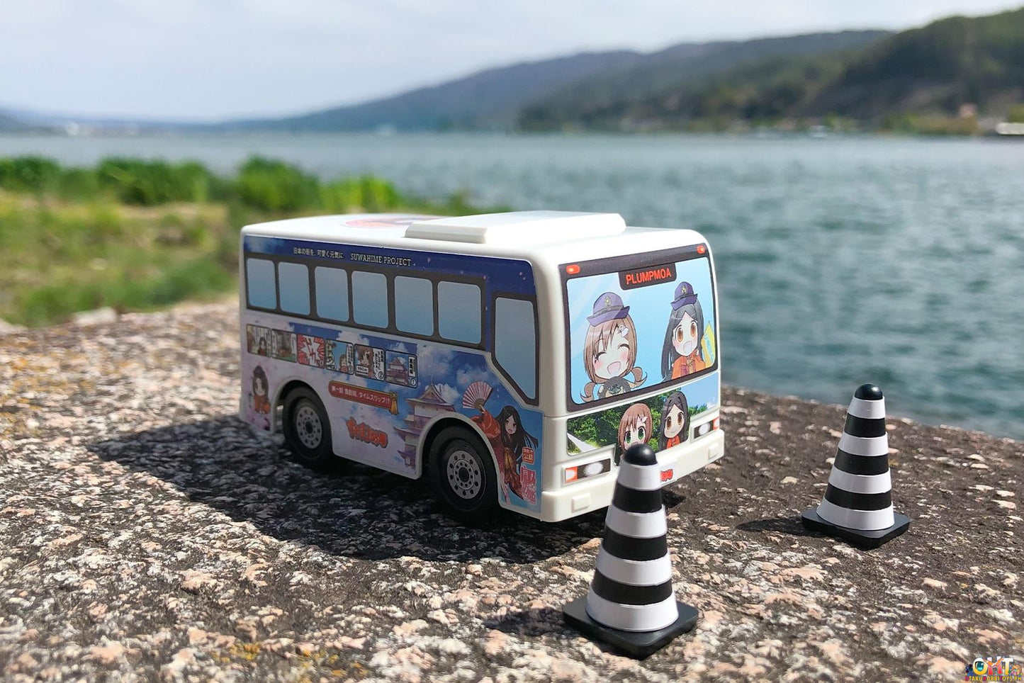 Plum Easy Plastic Kit SUWAHIME BUS