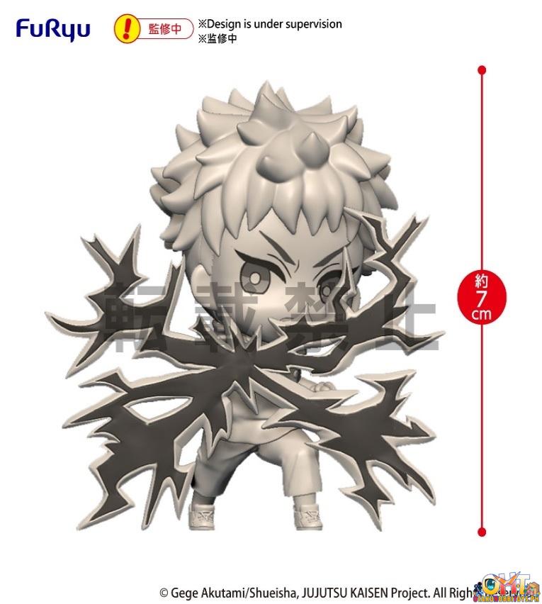 Furyu Jujutsu Kaisen Hold Figure Yuji Itadori