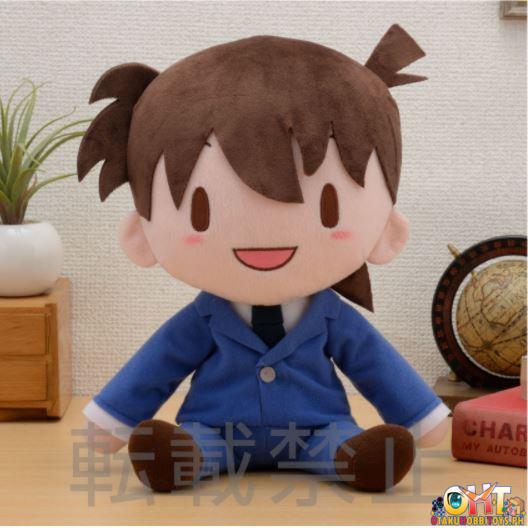 Banpresto Fluffy Plush Shinichi Kudo
