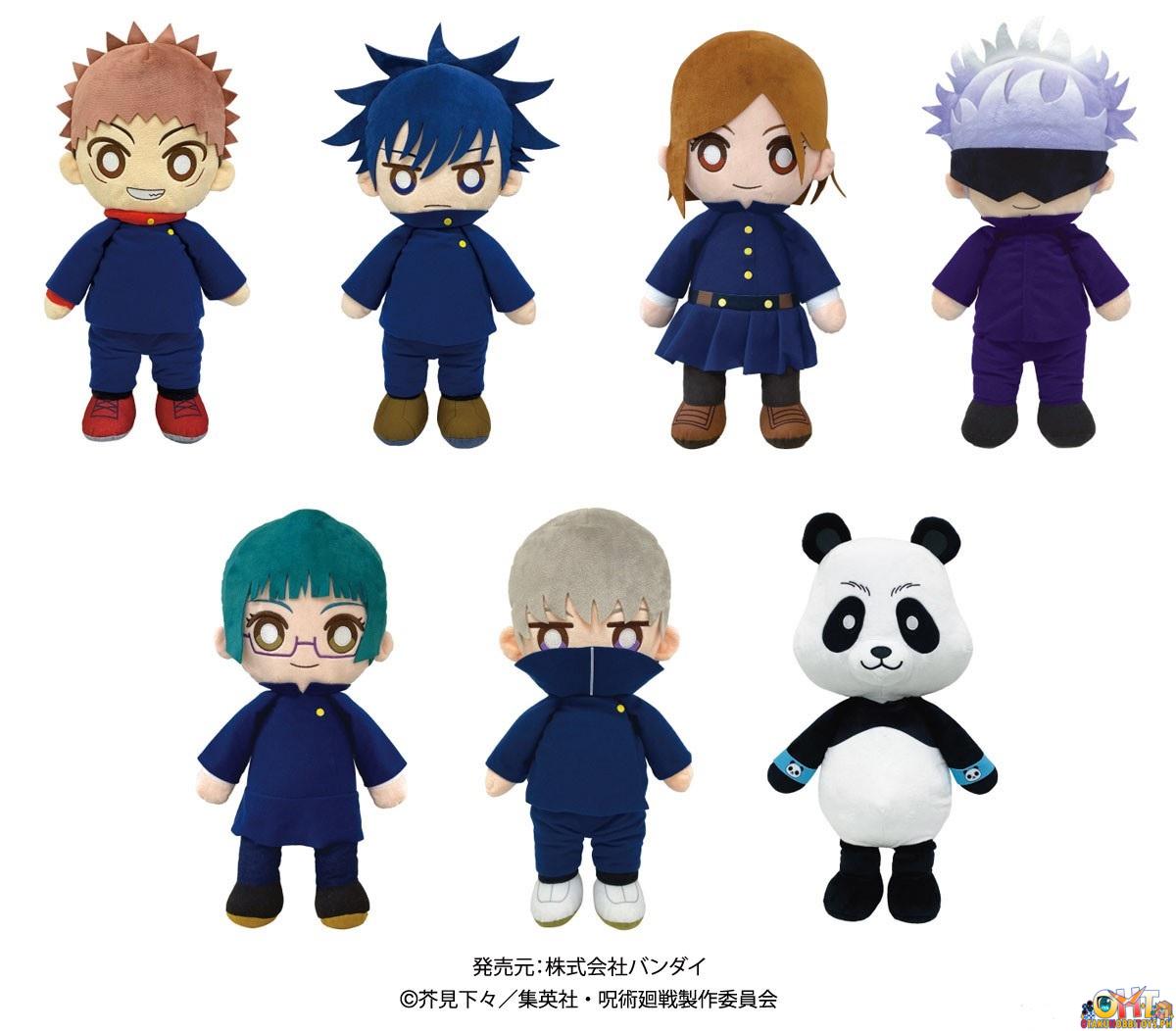 Bandai Jujutsu Kaisen Kuttari Plush Toge Inumaki