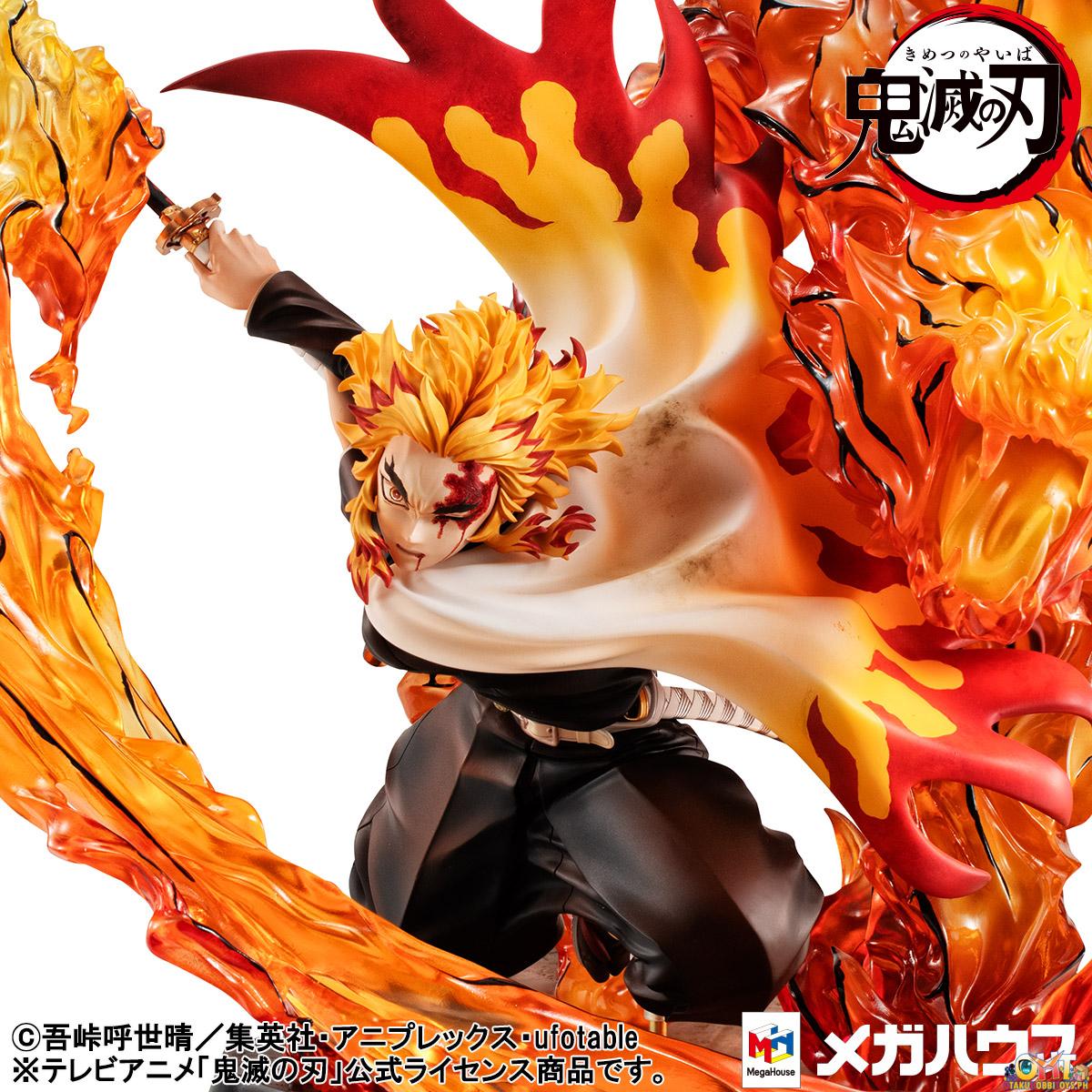 Megahouse Precious G.E.M. Series Demon Slayer: Kimetsu no Yaiba Kyojuro Rengoku Fifth Form: Flame Tiger