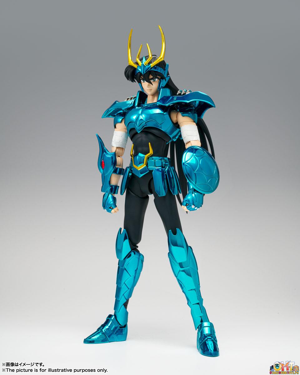 メガバス　ドラゴンバド SHIRYU 青 Saint Cloth Myth EX Dragon Shiryu (Final Bronze Cloth