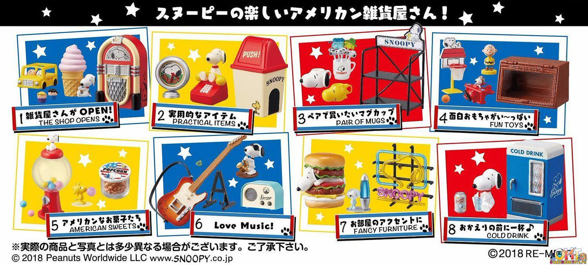 Re-Ment Snoopy American Zakka (Box of 8)