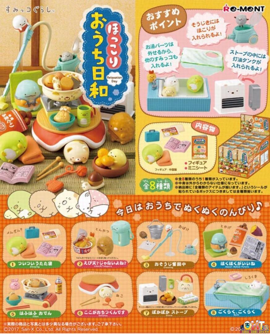 Re-Ment Sumikko Gurashi Relaxation Day (Box of 8)