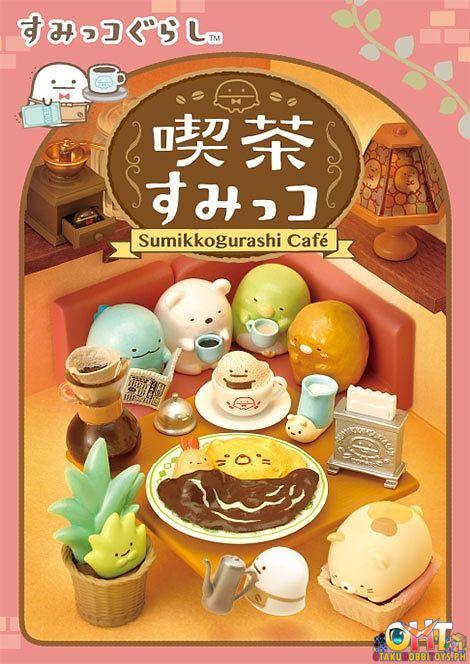 Re-Ment Sumikko Gurashi Cafe (Box of 8)