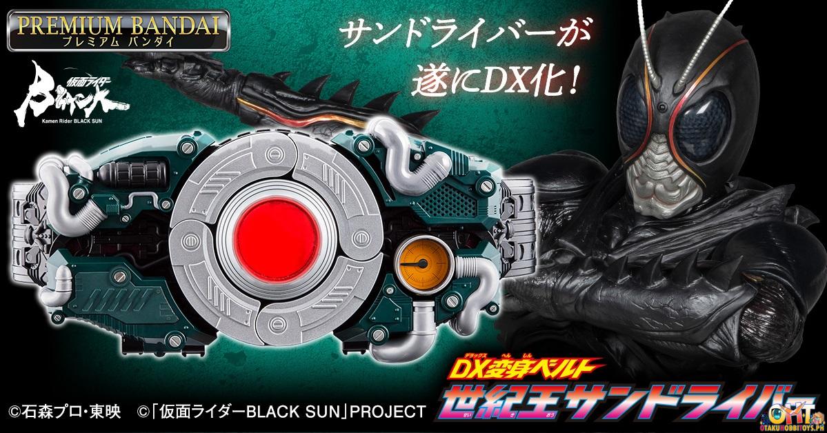 Bandai Kamen Rider Black Sun DX Henshin Belt Century King Sun Driver