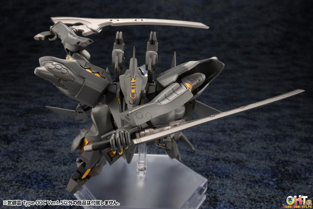 Kotobukiya Muv-Luv Unlimited: The Day After TAKEMIKADUCHI Type-00C Ver.1.5