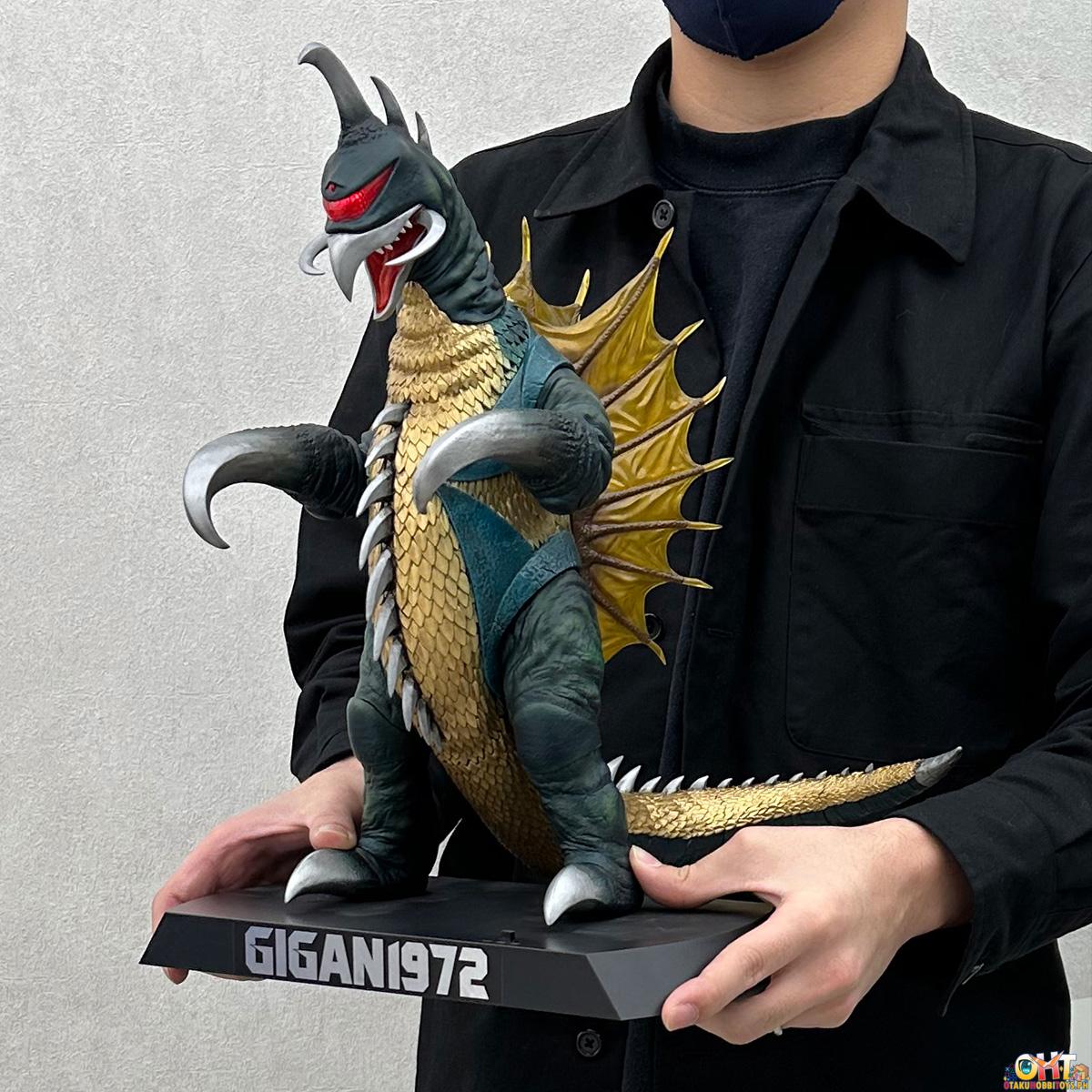Megahouse Ultimate Article Monsters: Gigan (1972) - GODZILLA