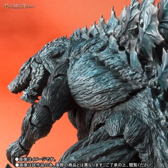 S.H.Monster Arts Godzilla Earth