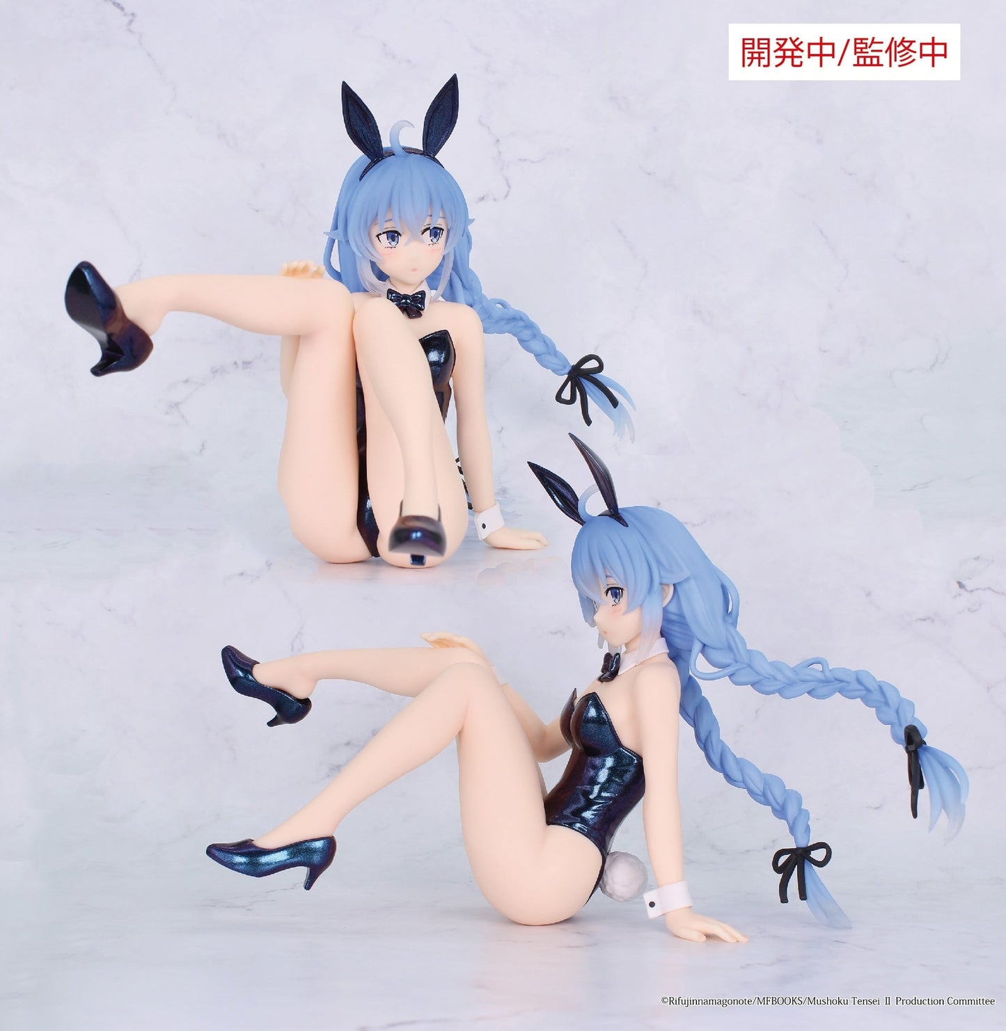SYSTEM SERVICE Mushoku Tensei: Jobless Reincarnation Season 2 One-Seventh Carat Figure Roxy Bunny Polarized Color Ver.