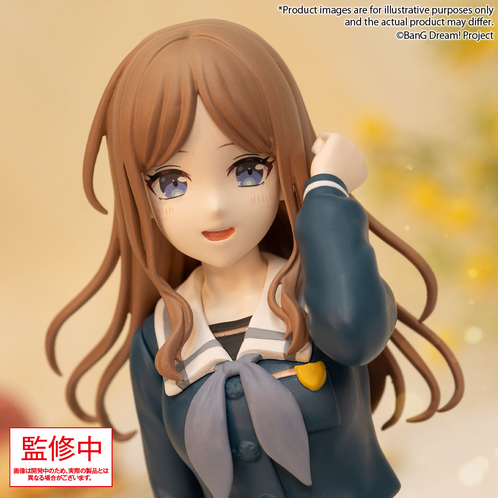 Bushiroad Creative BanG Dream! Premium Figure MyGO!!!!! Soyo Nagasaki Uniform Ver.