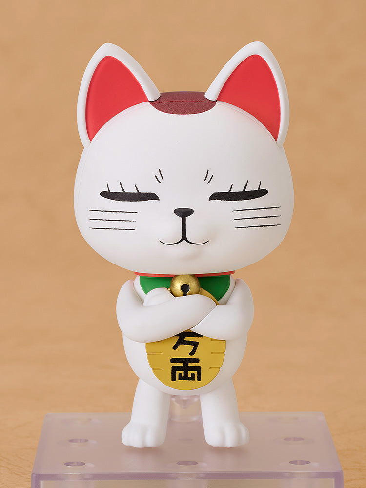 Good Smile Company Dandadan Nendoroid Turbo Granny (Manekineko)