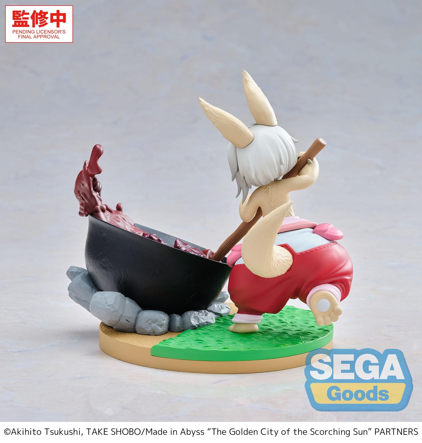 SEGA Luminasta "Made in Abyss: The Golden City of the Scorching Sun" -Nanachi- ~Dreaming of Mealtime~ Luminasta "Made in Abyss: The Golden City of the Scorching Sun" -Nanachi- ~Dreaming of Mealtime~