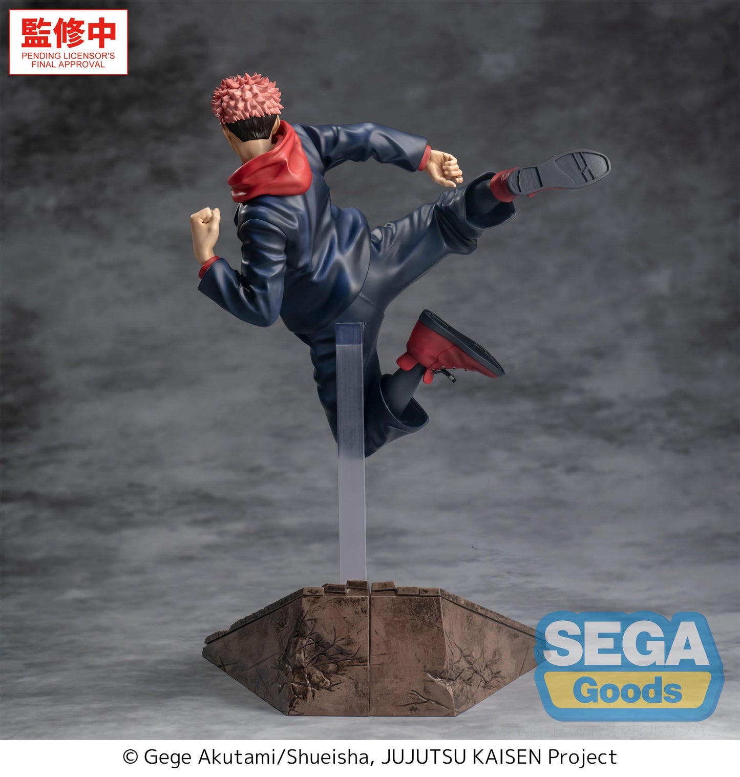 SEGA Luminasta "Jujutsu Kaisen The Culling Game" -Yuji Itadori-