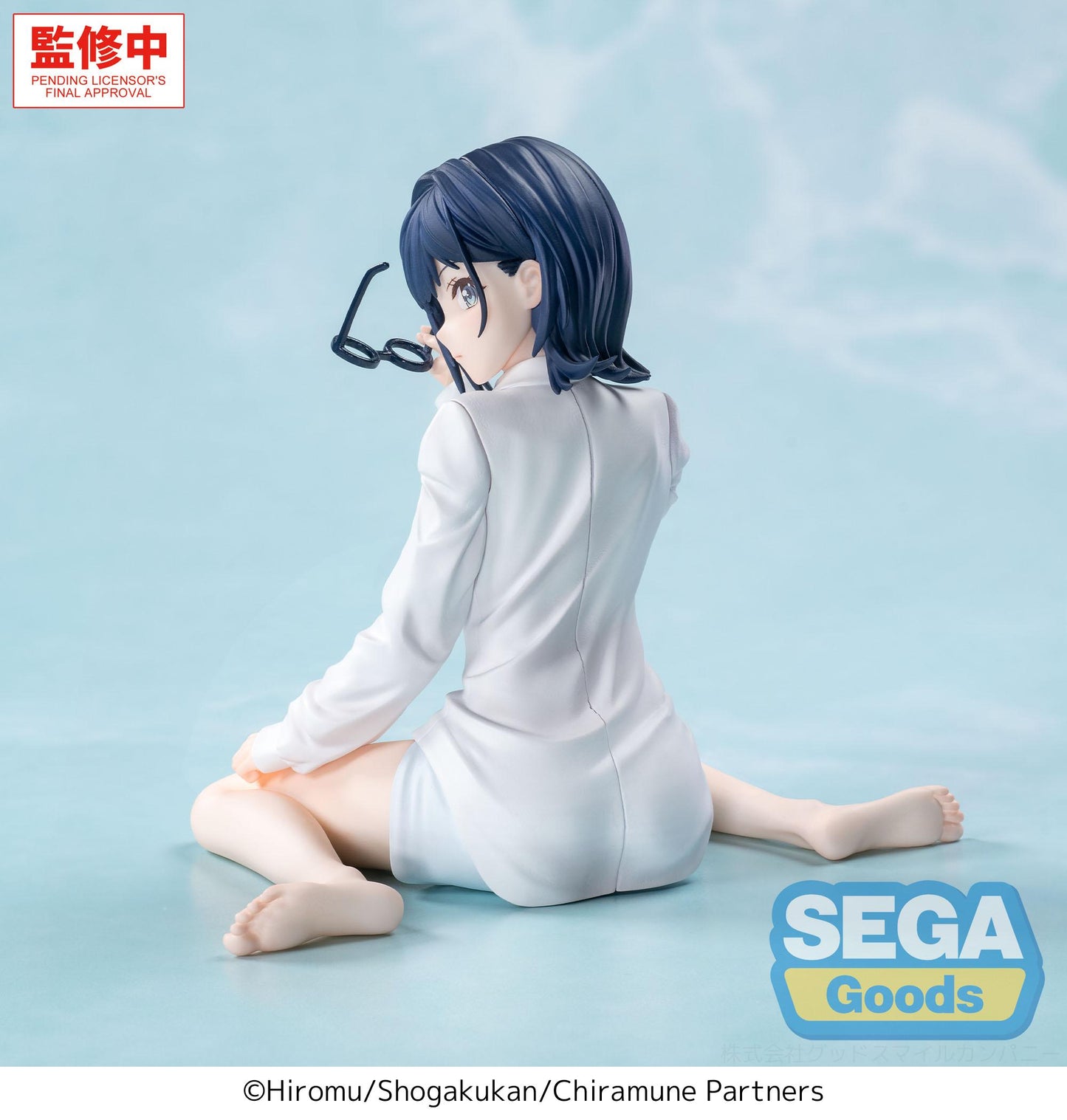 SEGA Yumemirize TV Anime "Chitose Is in the Ramune Bottle" -Yuzuki Nanase-