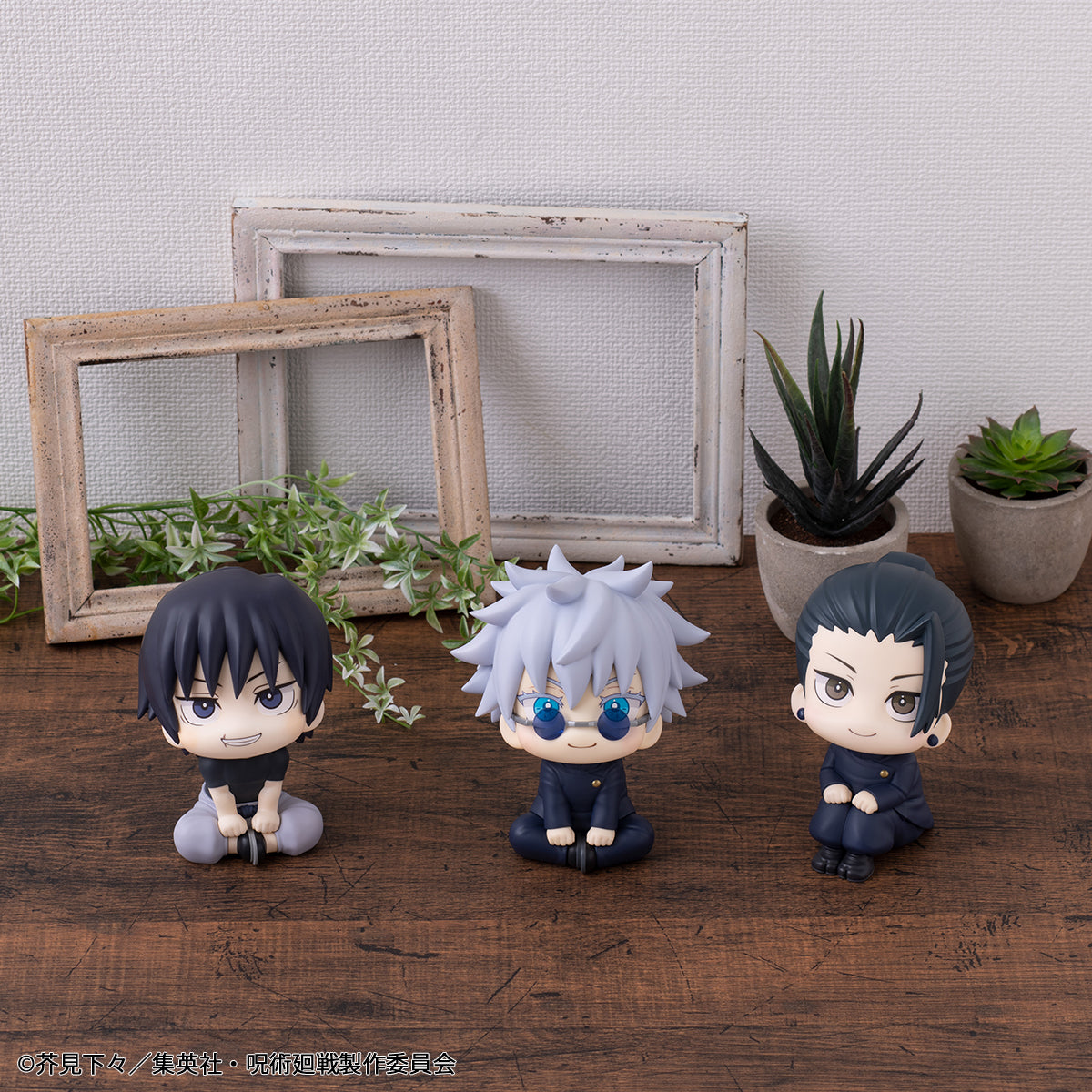 Megahouse Lookup JUJUTSUKAISEN Toji Fushiguro (Repeat)