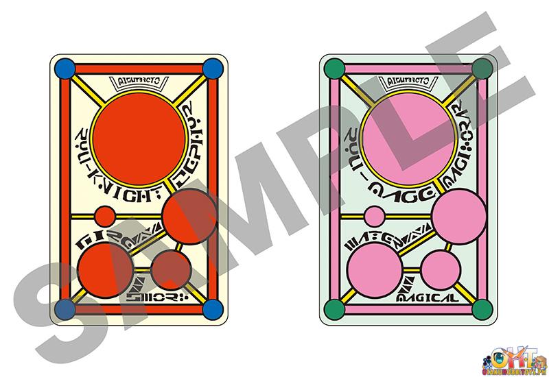 MODEROID Ryu-Knight Collection Series: 1 - Zephyr & Magidorar - LORD OF LORDS RYU-KNIGHT