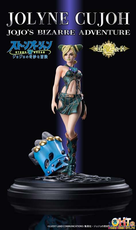 Medicos JoJo's Bizarre Adventure Stone Ocean Chozo Art Collection Jolyne Cujoh