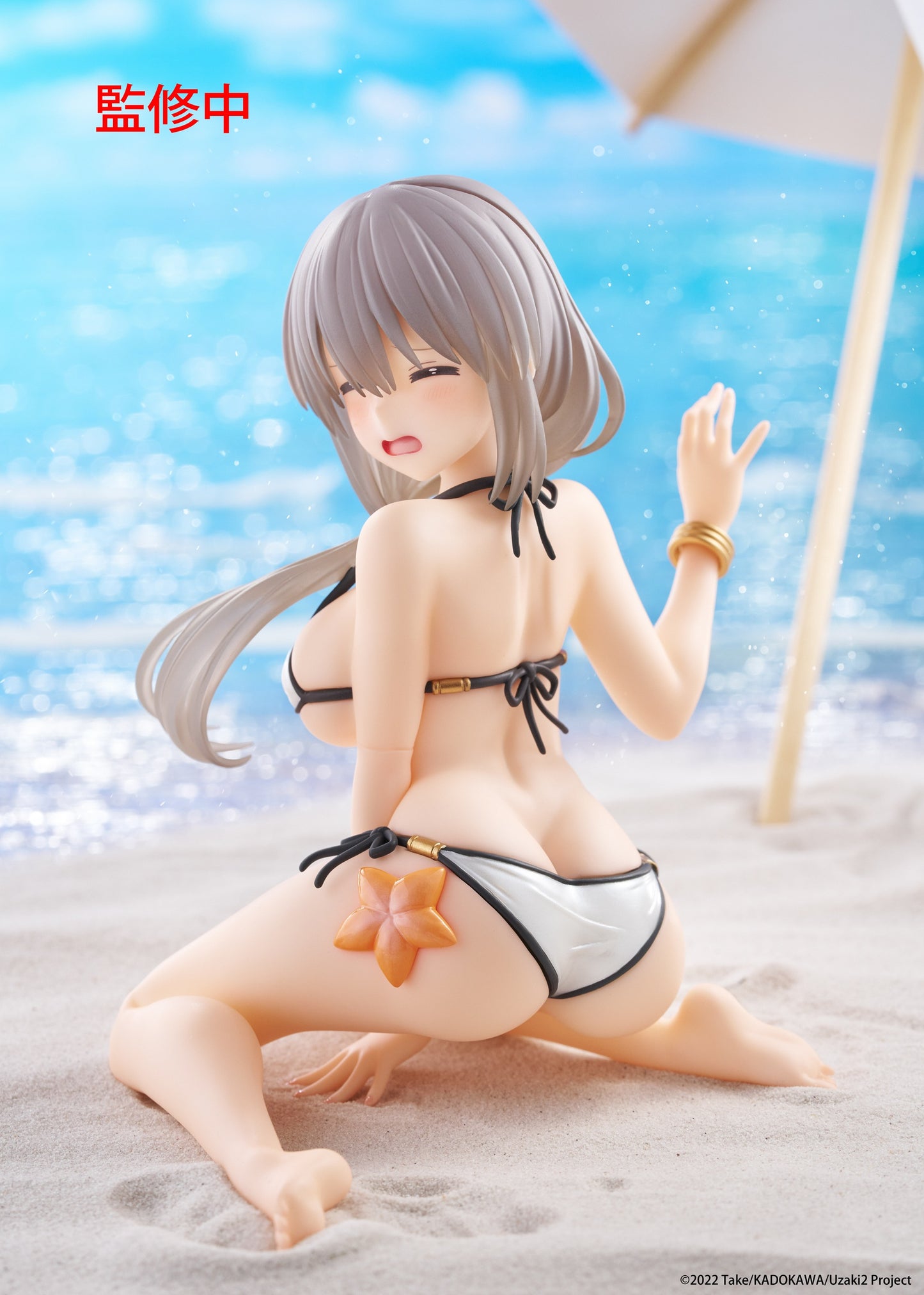 TAITO Uzaki-chan Wants to Hang Out! ω Desktop Cute Figure - Tsuki Uzaki (Swimwear Ver.)