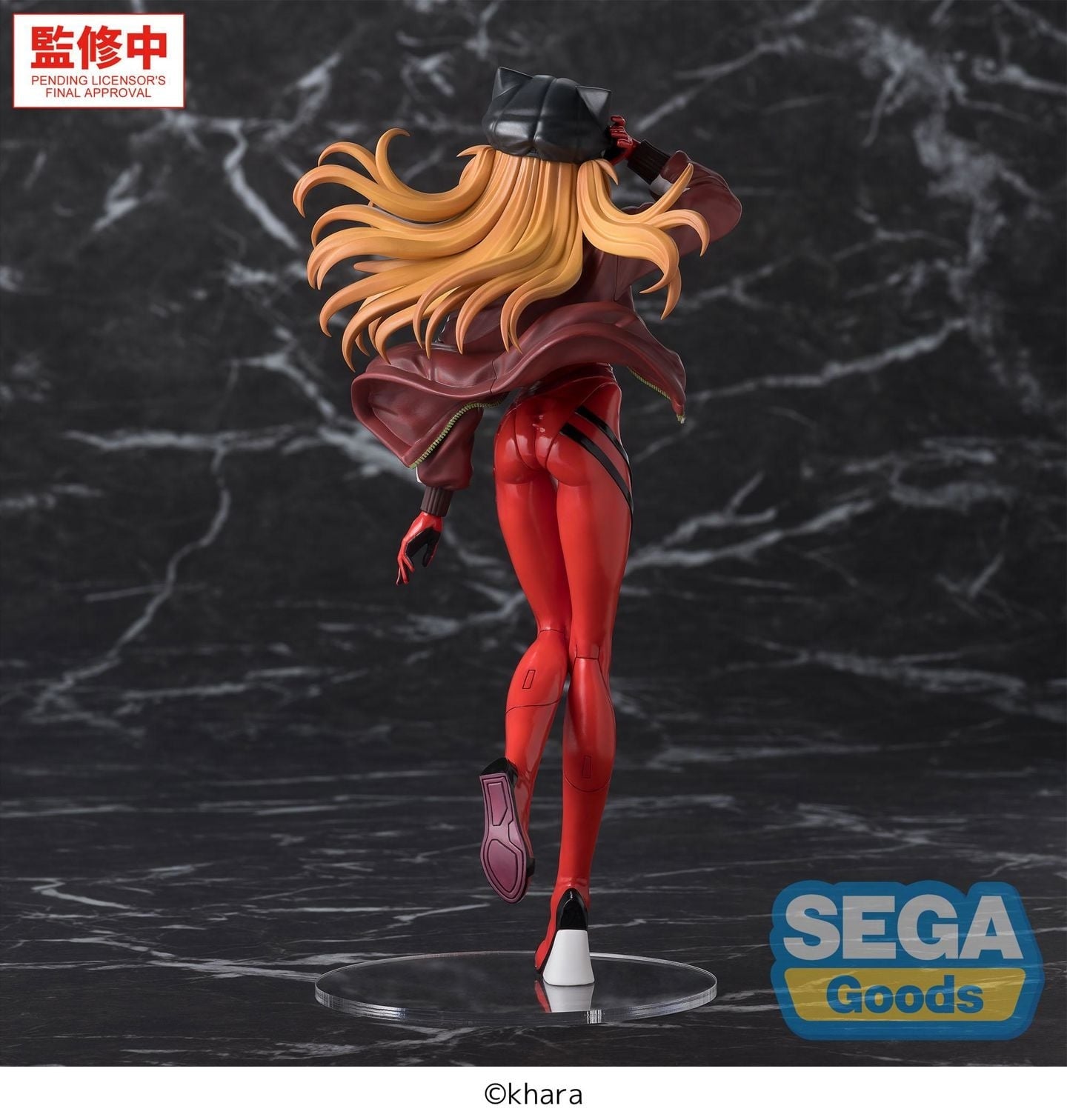 SEGA FIGURIZMα "Evangelion: New Theatrical Edition" -Asuka-