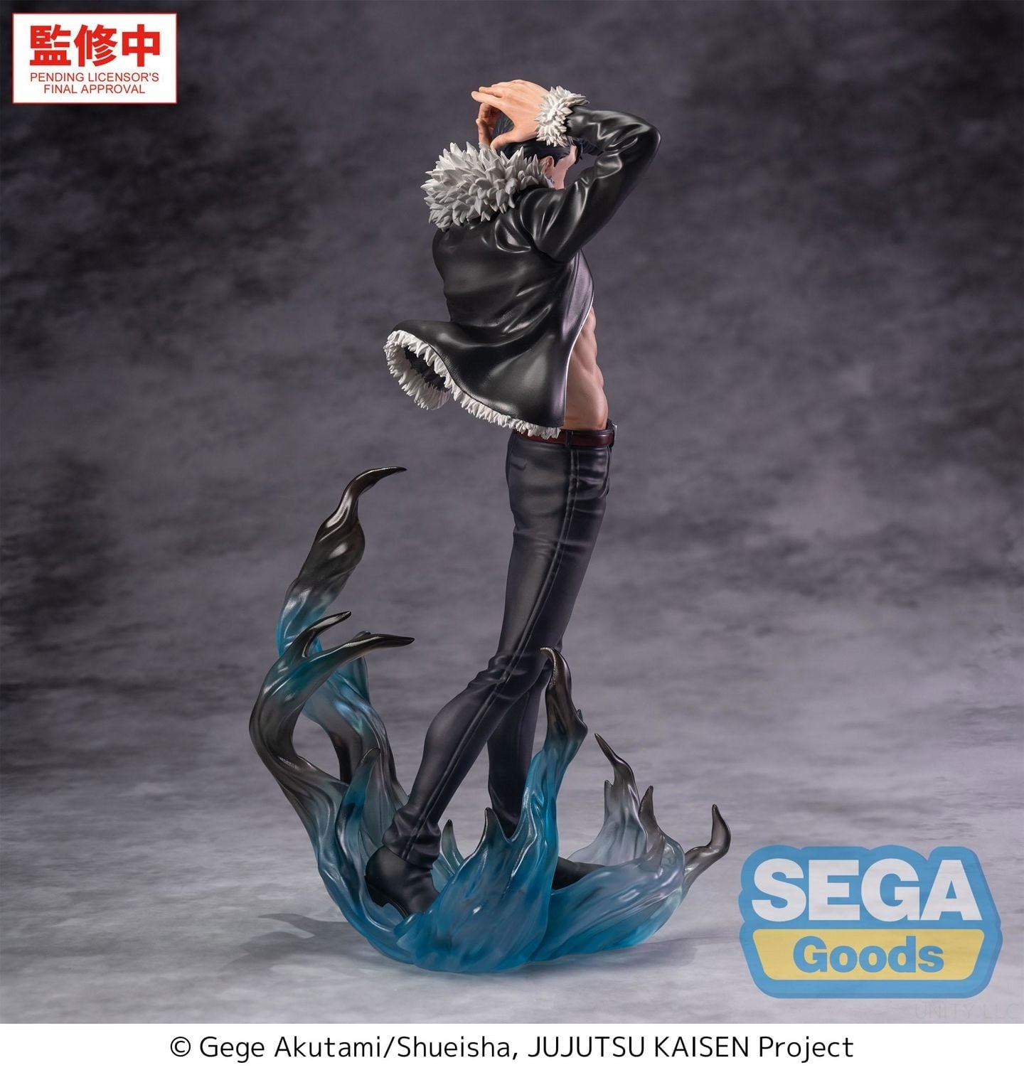 SEGA Luminasta "Jujutsu Kaisen The Culling Game" -Ryu Ishigori-
