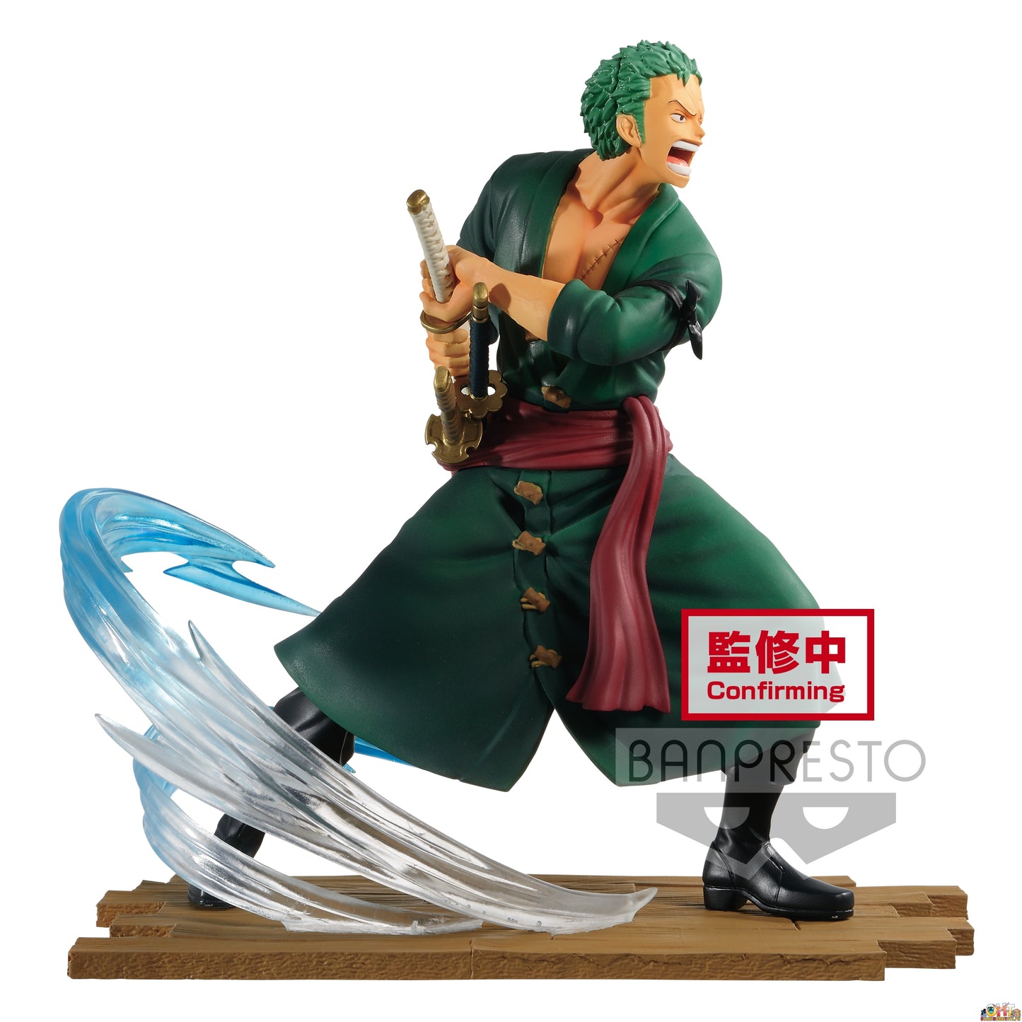 Bandai Spirits Log File Selection Fight Roronoa Zoro Vol.1