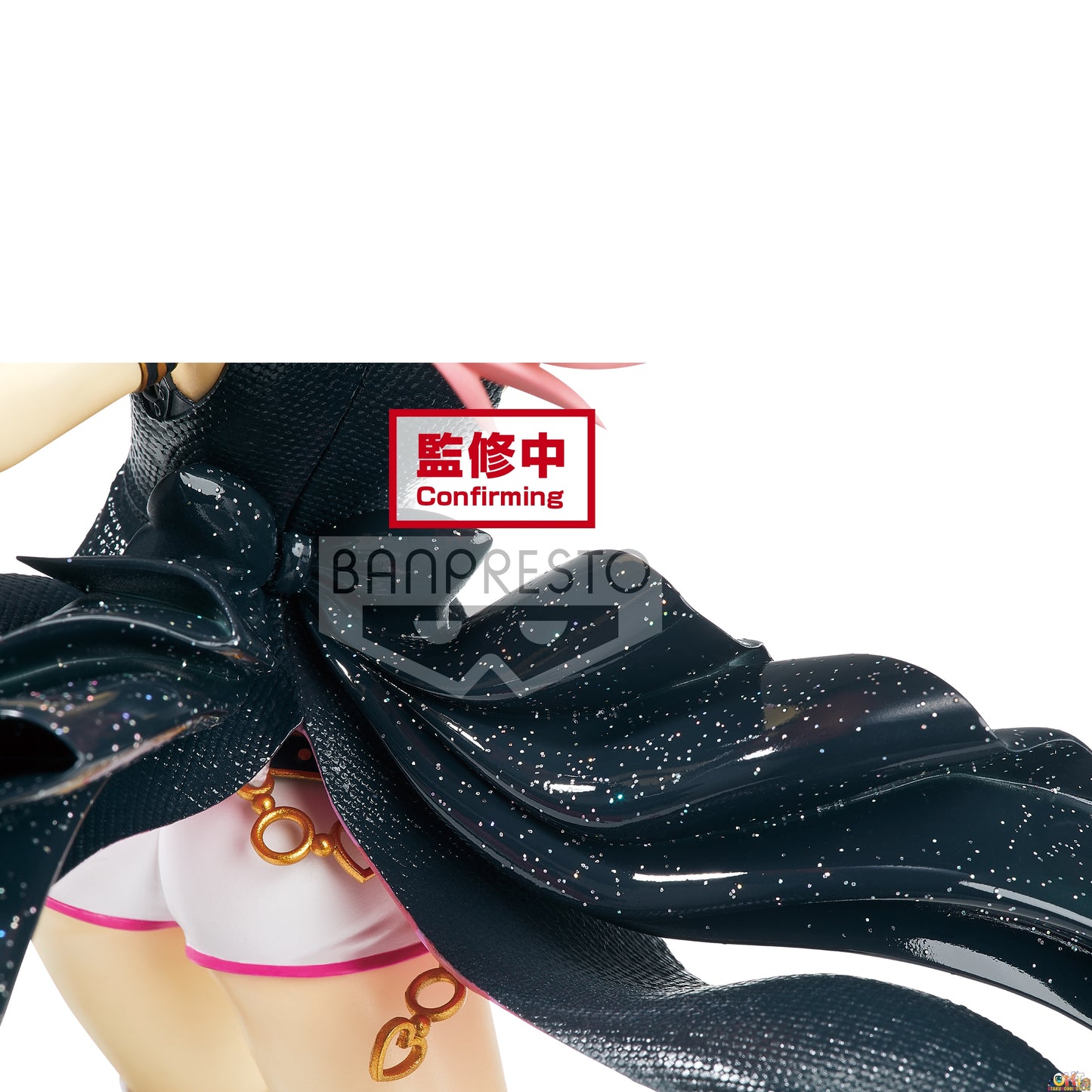 Bandai Spirits Espresto Est-Effect and Glitter Dress Mika Jougasaki