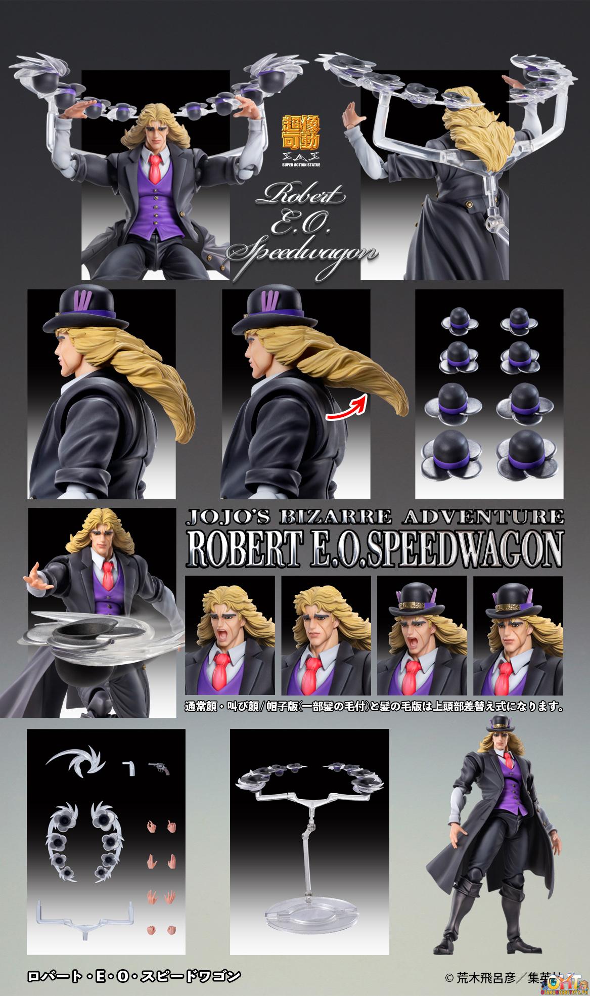 Medicom Super Action Statue JoJo's Bizarre Adventure Part.I Robert E.O. Speedwagon