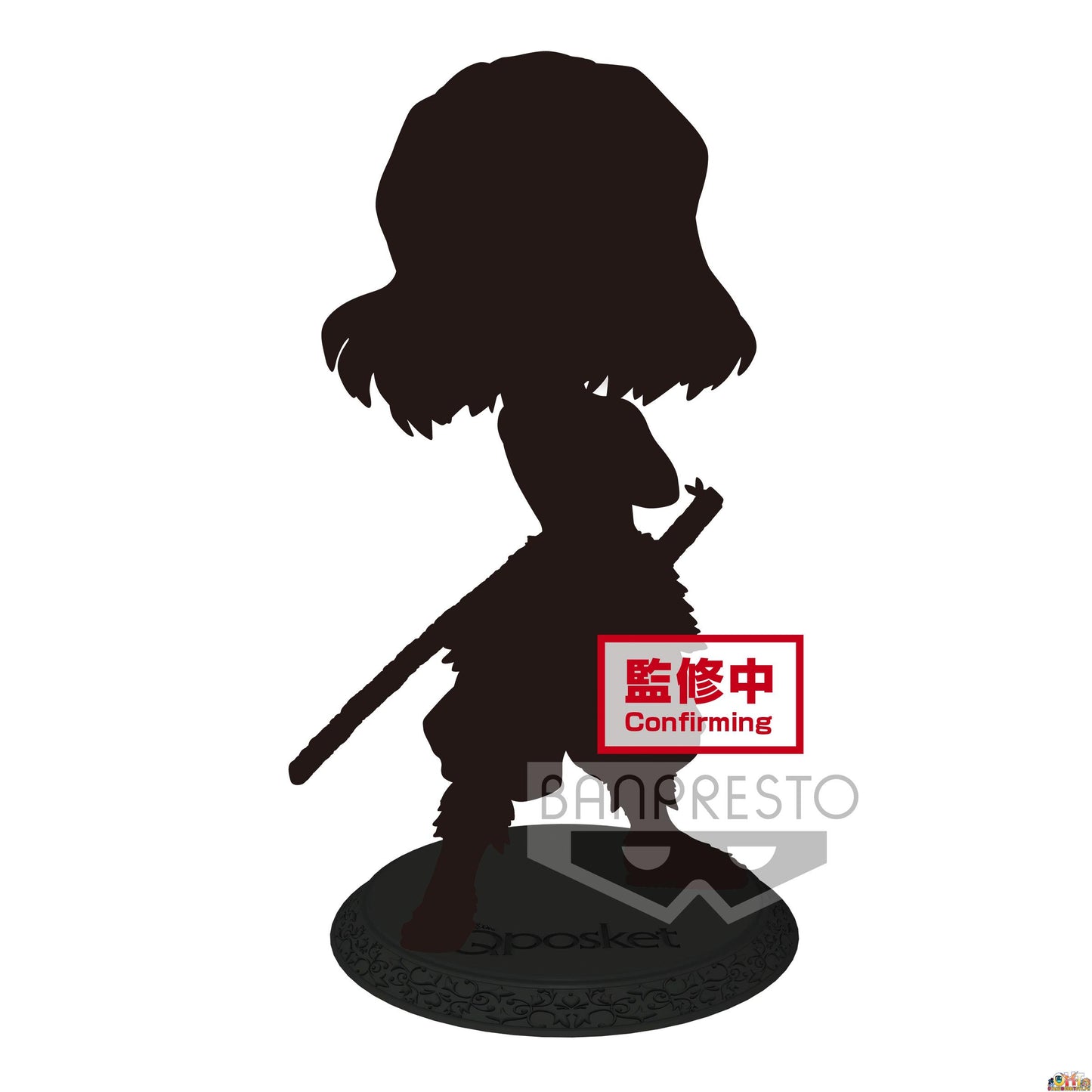 Bandai Spirits Q Posket Inosuke Hashibira (Ver. B)