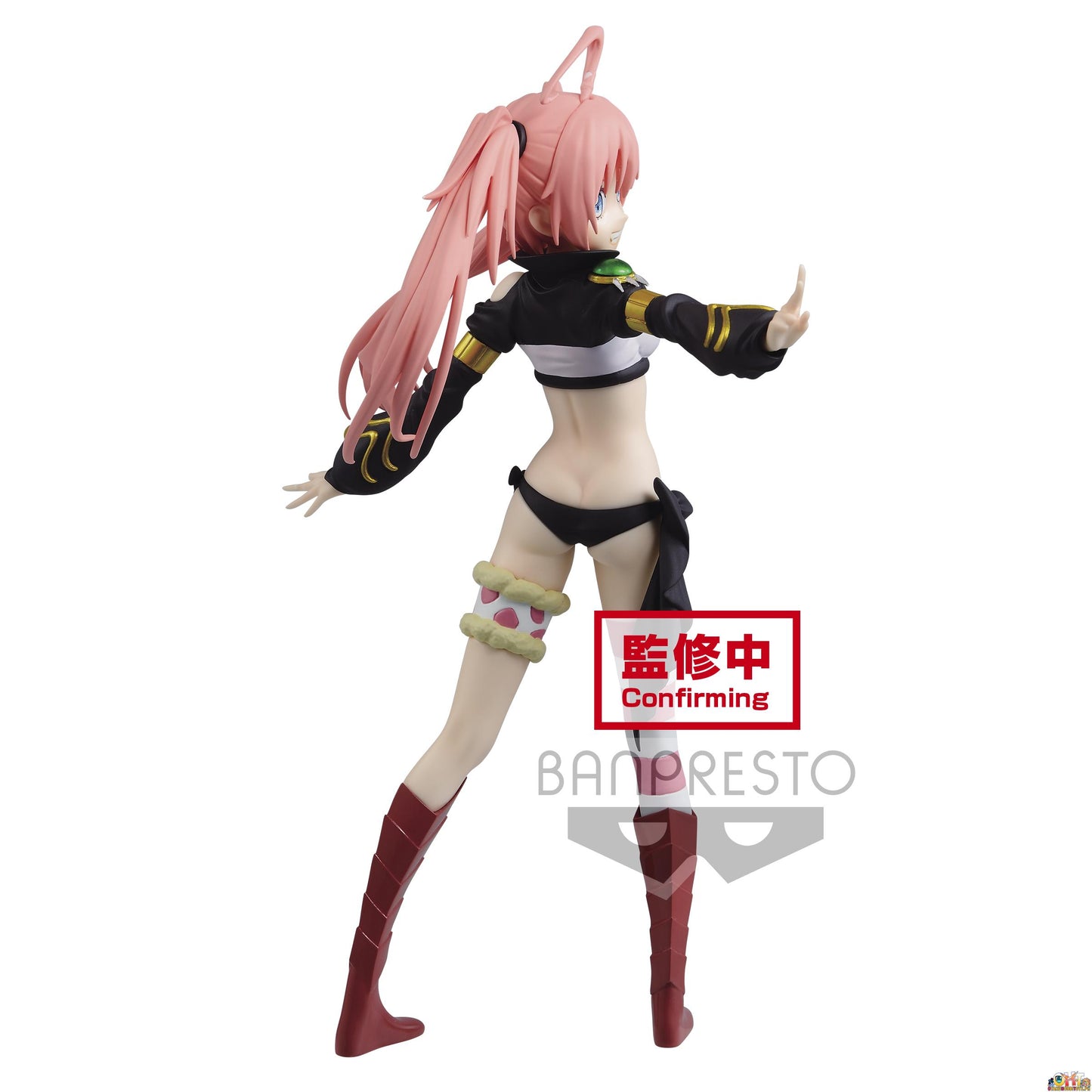 Banpresto OTHERWORLDER Figure Vol.6 (B: Milim)
