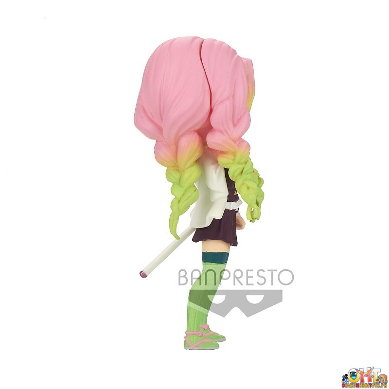 Banpresto Q Posket Petit Vol.4 (C:Mitsuri Kanroji)