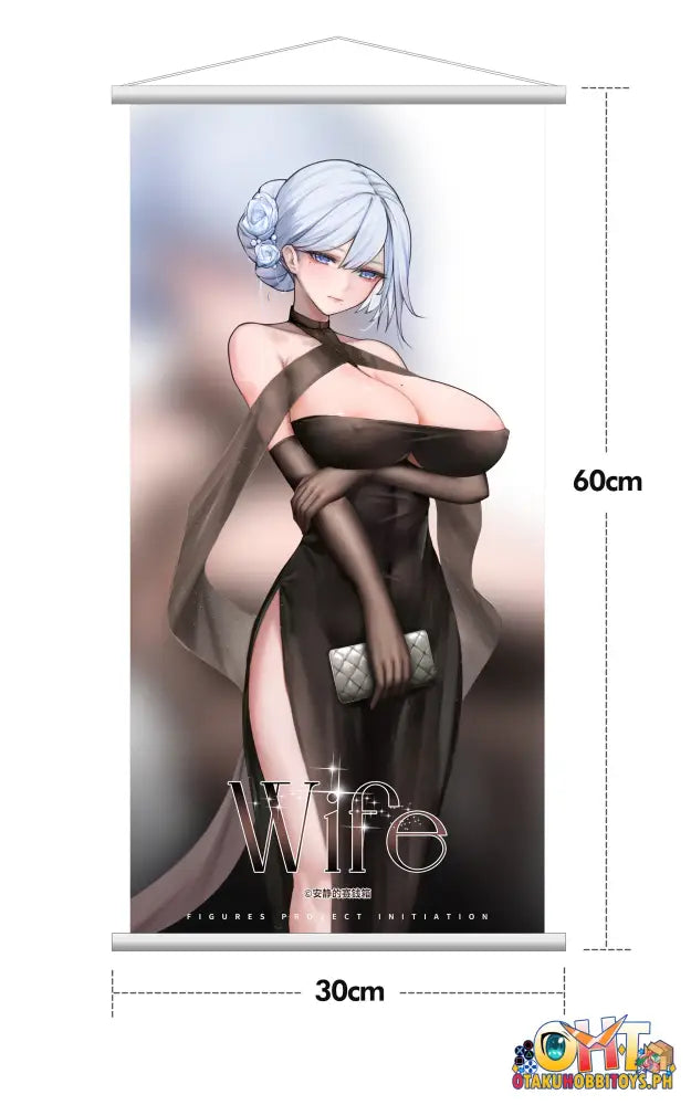 (18+) Hobby Sakura 1/7 Wife Deluxe Edition Scale Figure