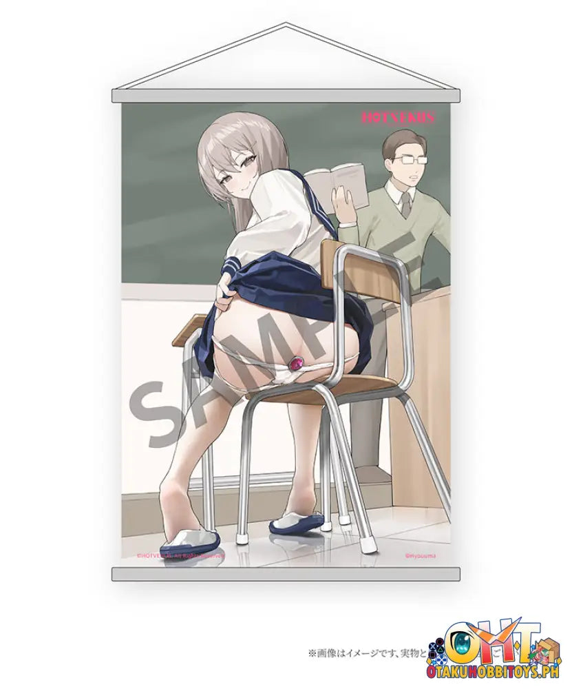 (18 + )Hotvenus 1/6 Suzu Chan - Musou Tights.43 With Tapestry Scale Figure