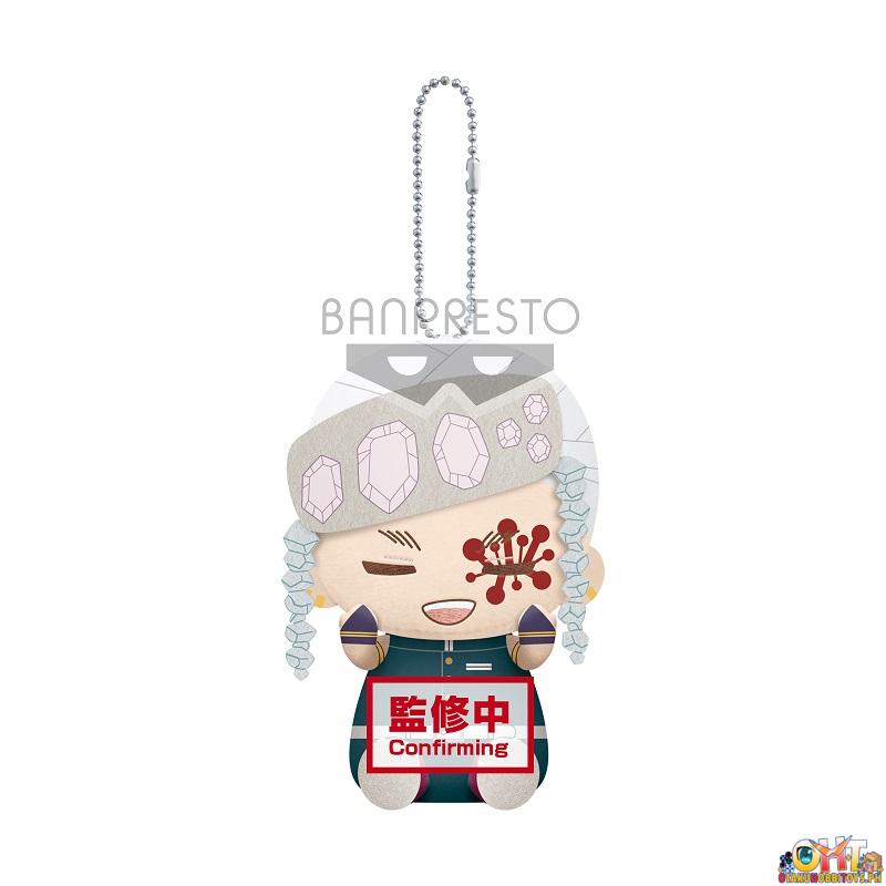 Banpresto Demon Slayer: Kimetsu no Yaiba Plush Vol.9 (B:TENGEN UZUI)